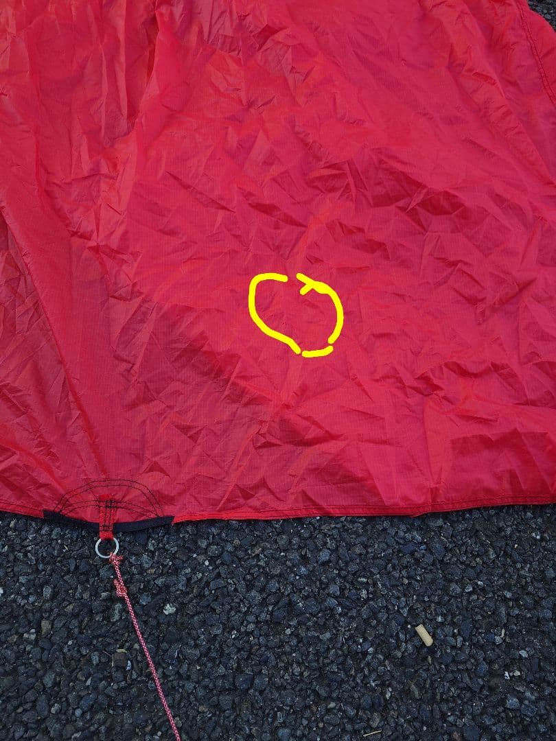 HILLEBERG Tarp UL 20 レッド