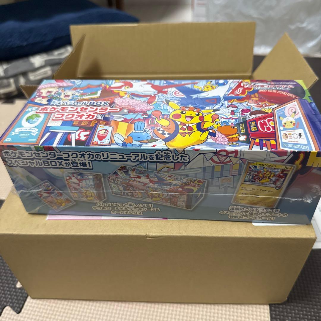 ミ*イ様 ポケモンセンター フクオカ スペシャル2BOX