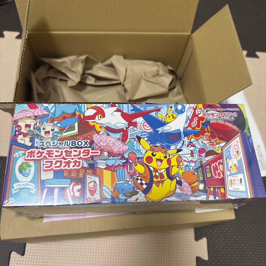 ミ*イ様 ポケモンセンター フクオカ スペシャル2BOX
