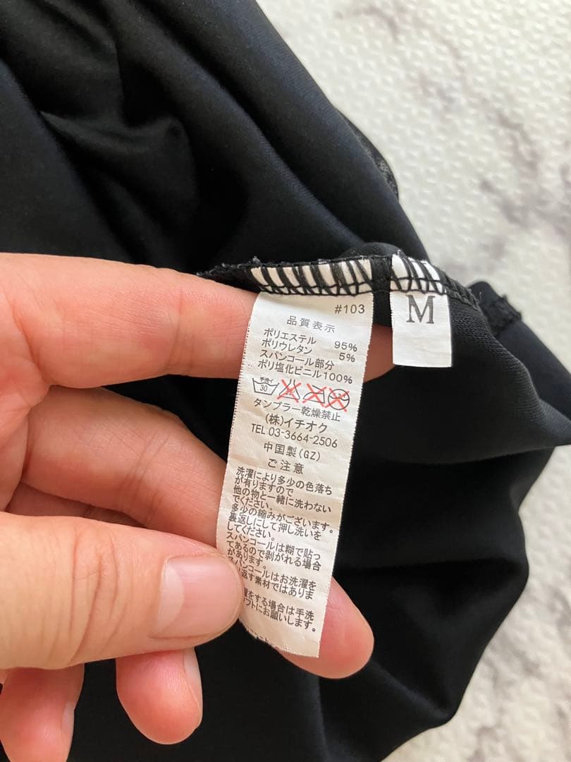 社交ダンストップス　社交ダンススカート レッスンウェア美品M 社交ダンス練習着