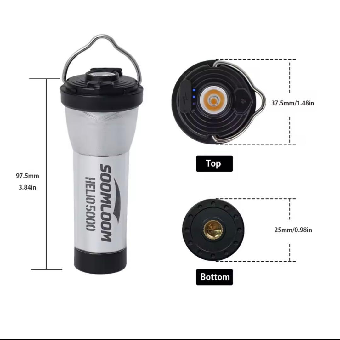 スームルーム　Soomloom Helio 5000 アンバーグローブ付2セット
