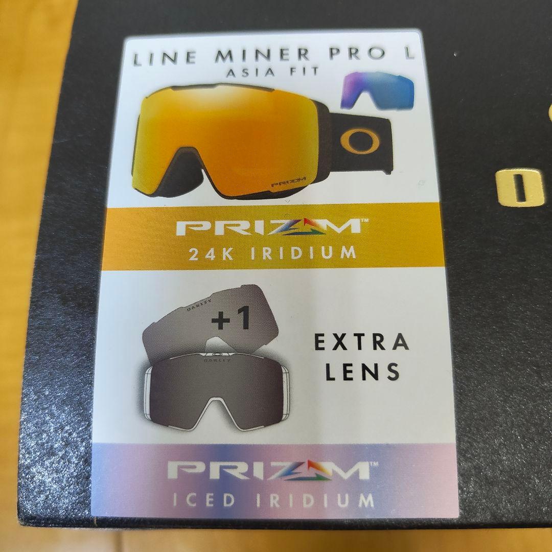 【sup】OAKLEY LINE MINER PRO L 50th