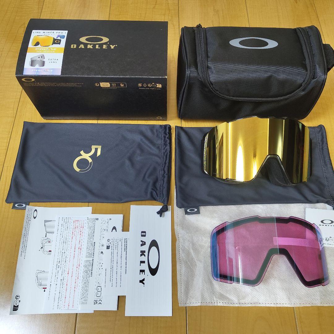 【sup】OAKLEY LINE MINER PRO L 50th