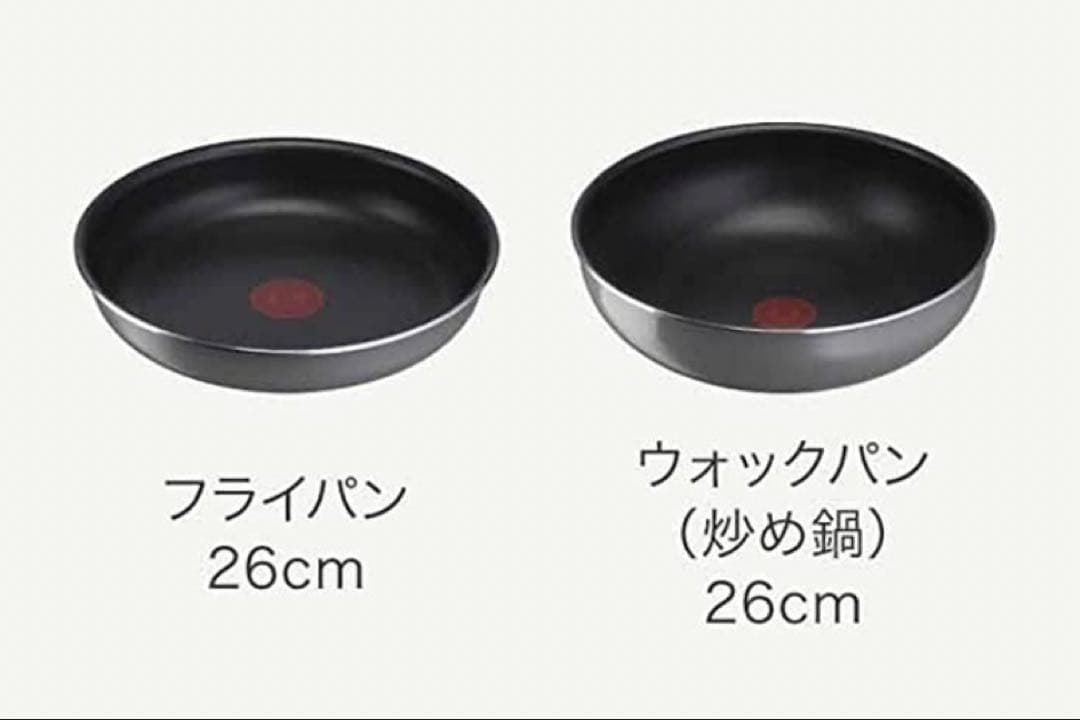 【新品迅速発送】ティファール　フレーズ　フライパン　ウォックパン　ガス火専用