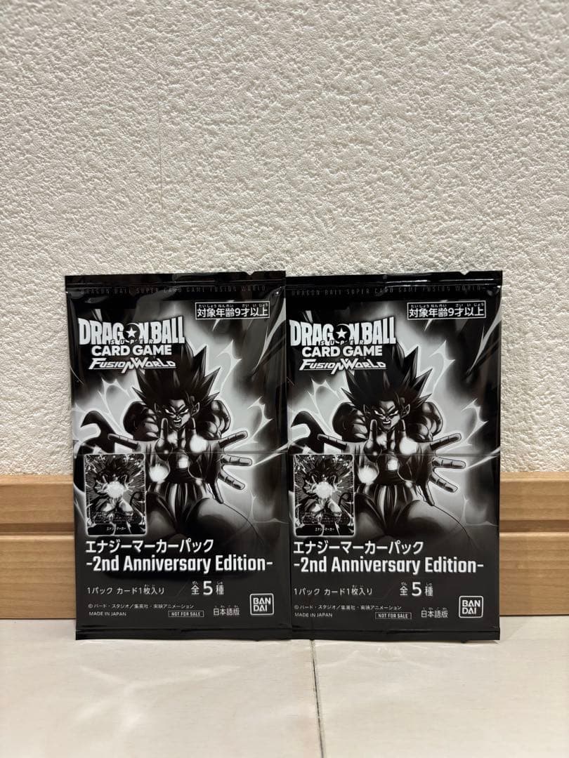ドラゴンボールカードゲーム スタートデッキ2個 + エナジーマーカー２パック