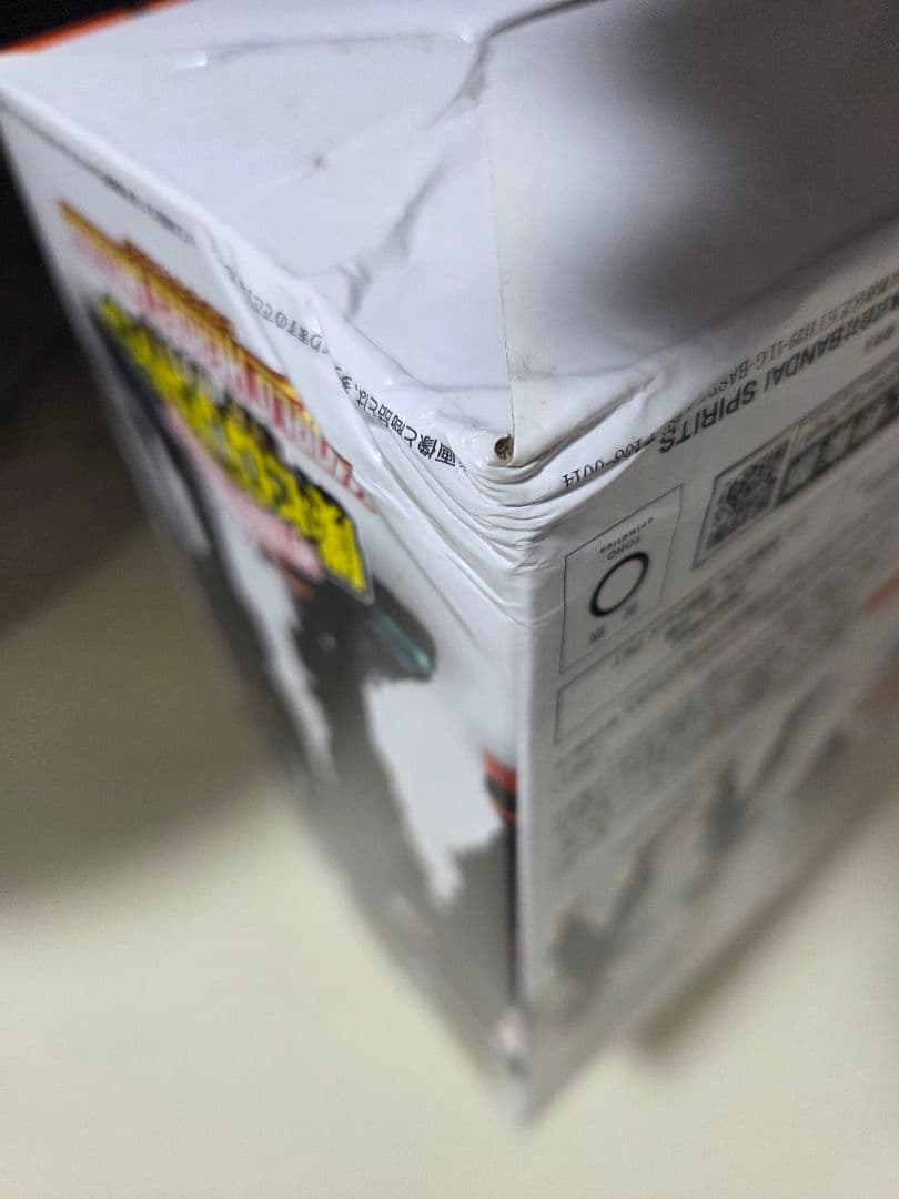 【新品未開封】爆豪勝己 MASTERLISE EMOVING フィギュア