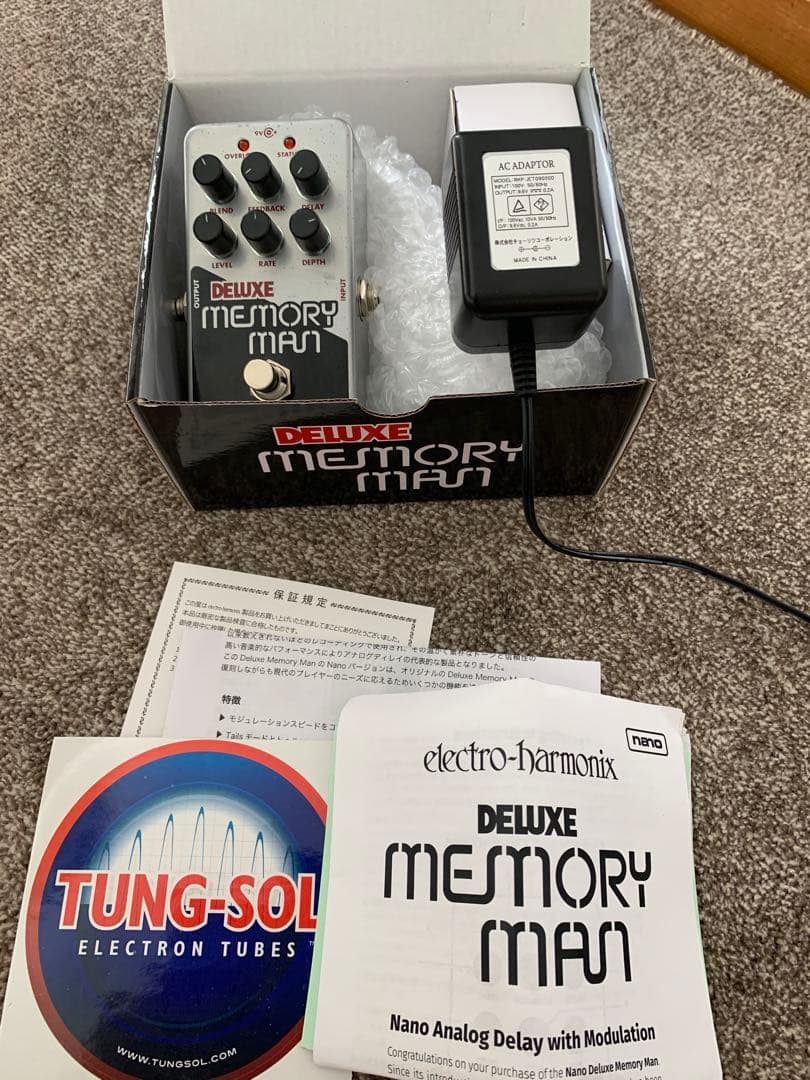 ギター ELECTRO-HARMONIX Deluxe Memory Man