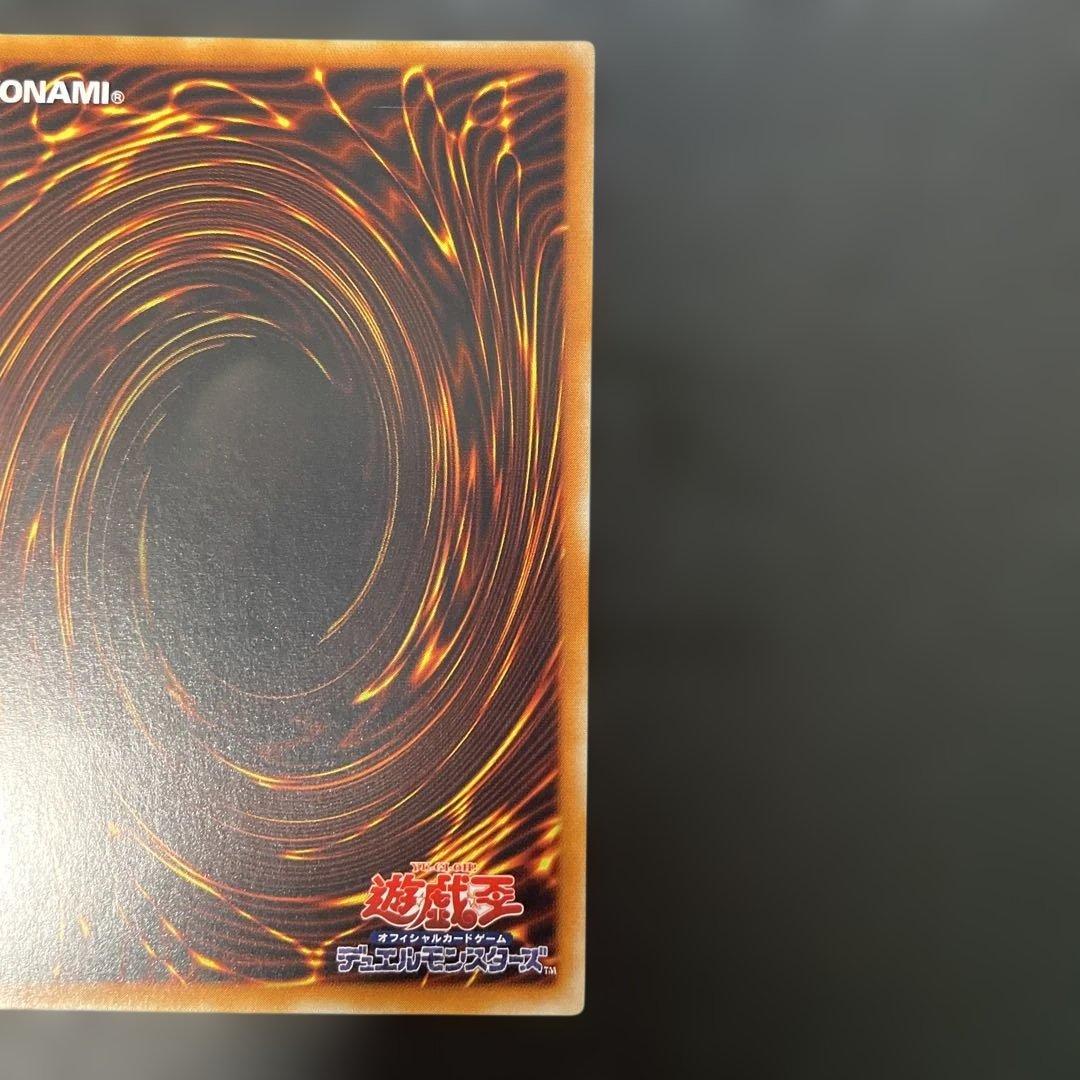 遊戯王3期　XYZ-ドラゴン・キャノン レリーフ　302-052 4c