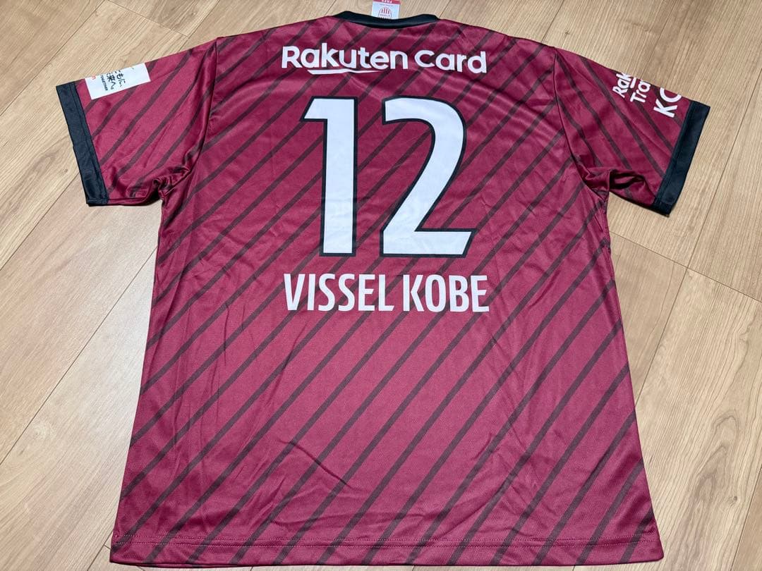 4着セット Vissel Kobe 記念Tシャツ 2023年10月21日