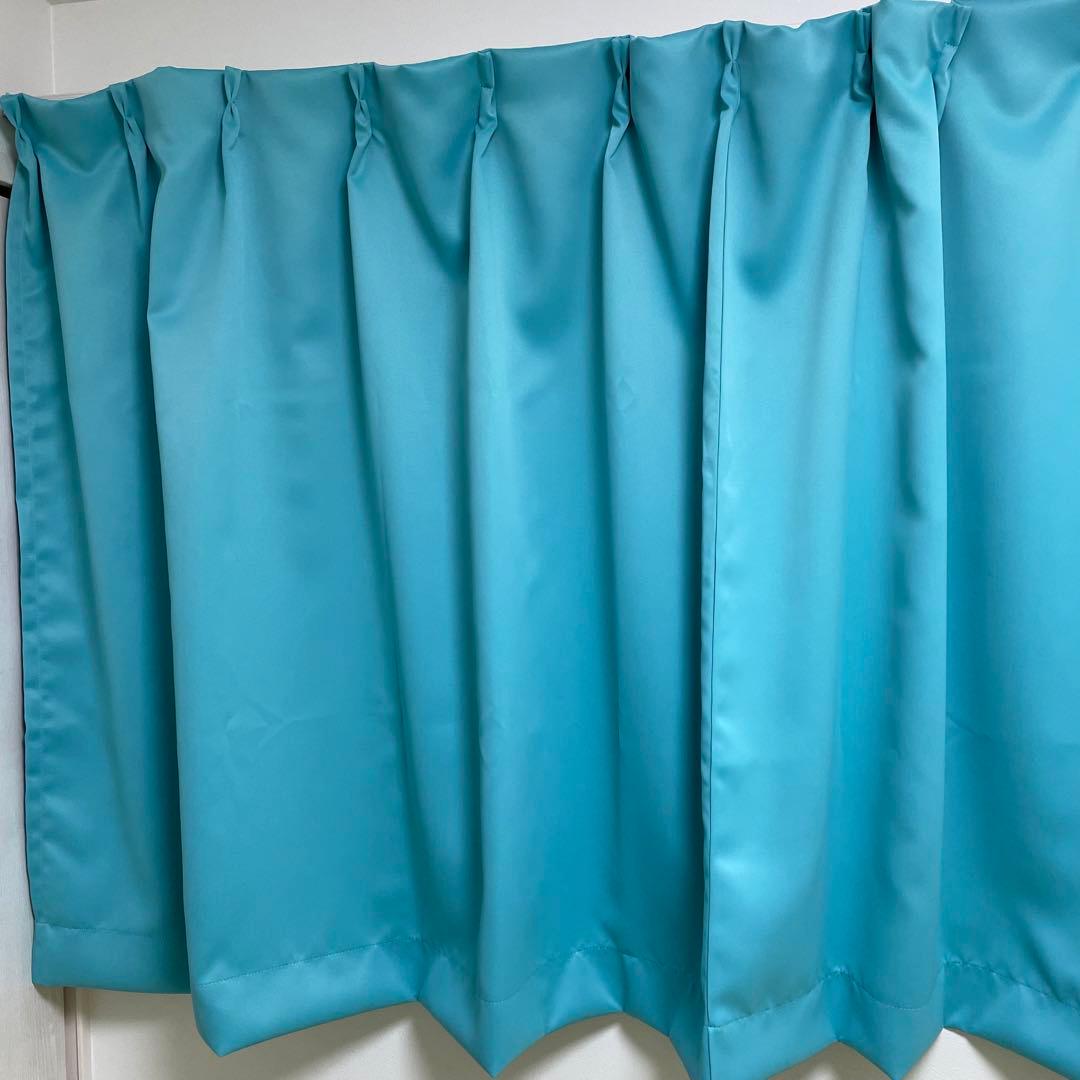 ★超美品★ 日本製　1級遮光カーテン　ターコイズ　200cm 110cm