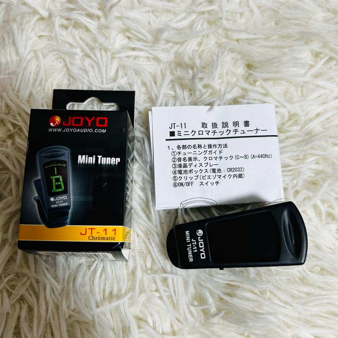 ★極美品★ 沖縄三線 蛇柄　人工革　三味線 胴巻き 和楽器 ミニチューナー付き