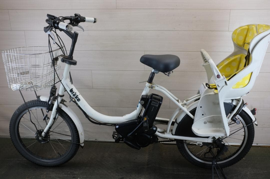 電動自転車 ブリヂストン製　BIKKE 20インチ 3段変速 12.3Ah