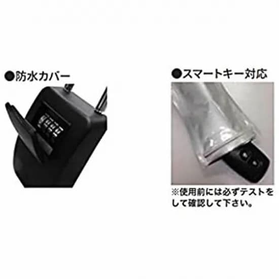 DECANT デキャント【KEY LOCKER NEO】キーボックス サーフィン