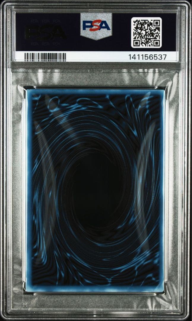 ☆美品☆ PSA10 3連番 三幻神 スペシャルカード ステンレス製 遊戯王 ②