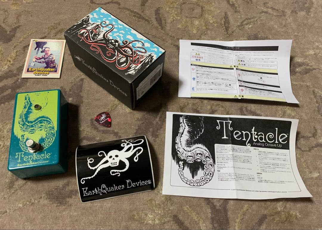 EarthQuaker Devices 「 Tentacle 」オクターバー
