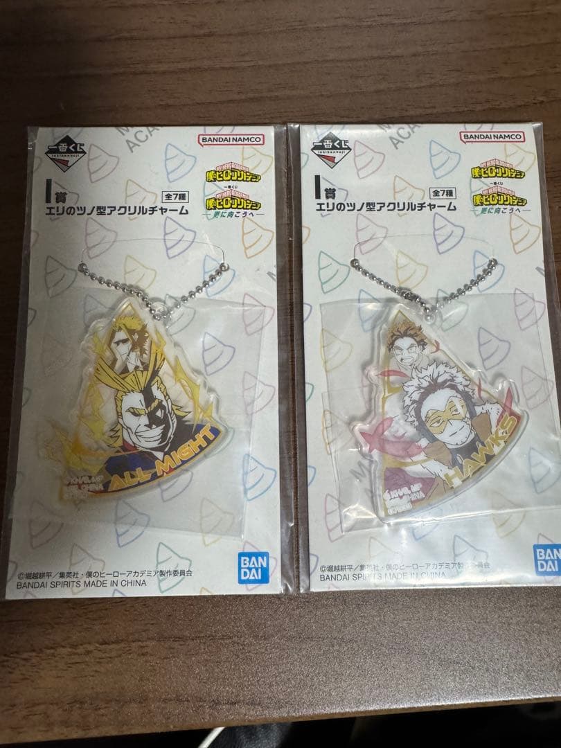 一番くじ僕のヒーローアカデミア 〜更に向こうへ〜 ラストワン賞　緑谷出久