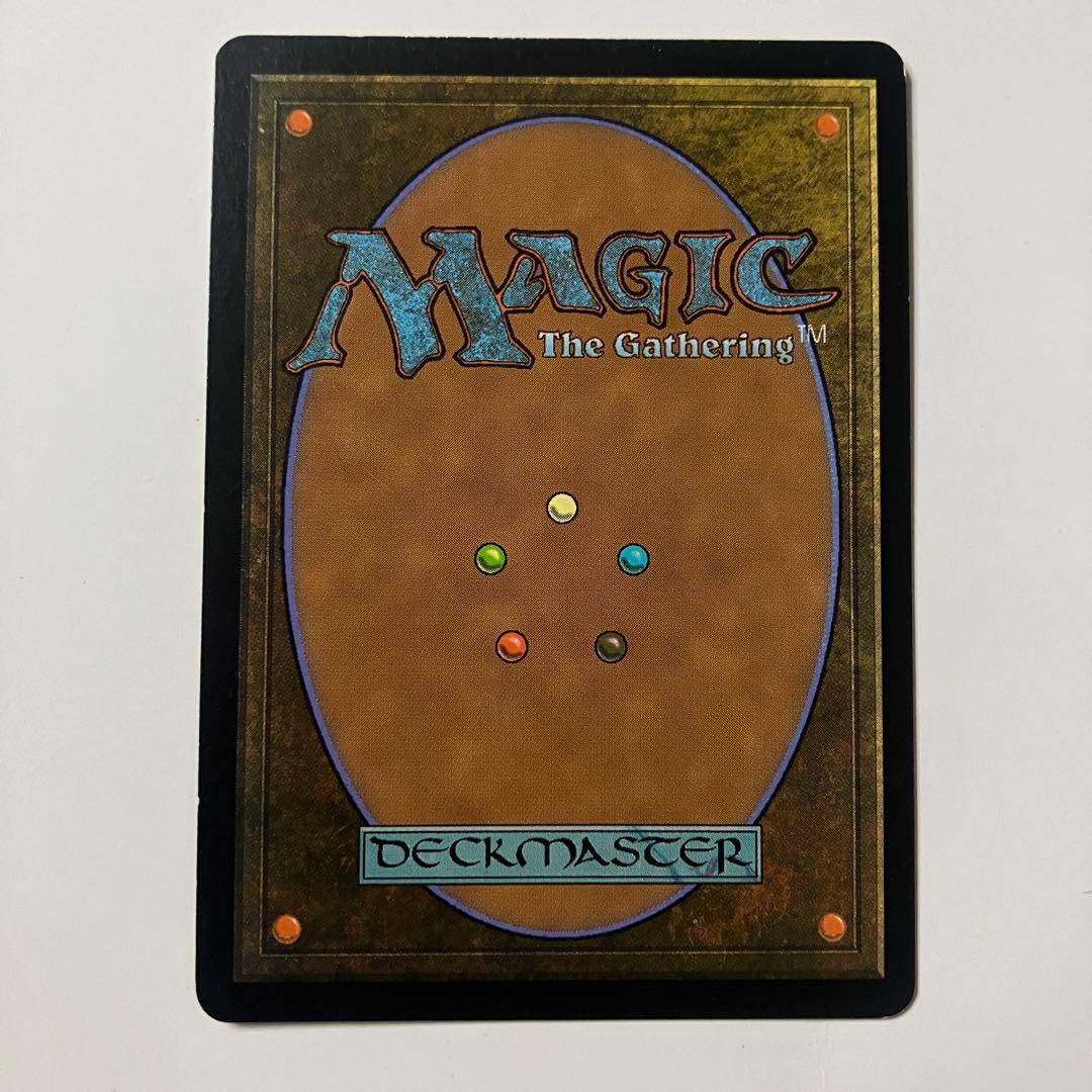 MTG モグの狂信者 英語版 foil 1枚 PRM版