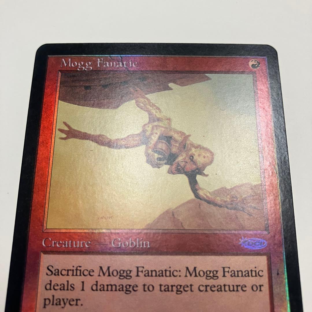 MTG モグの狂信者 英語版 foil 1枚 PRM版
