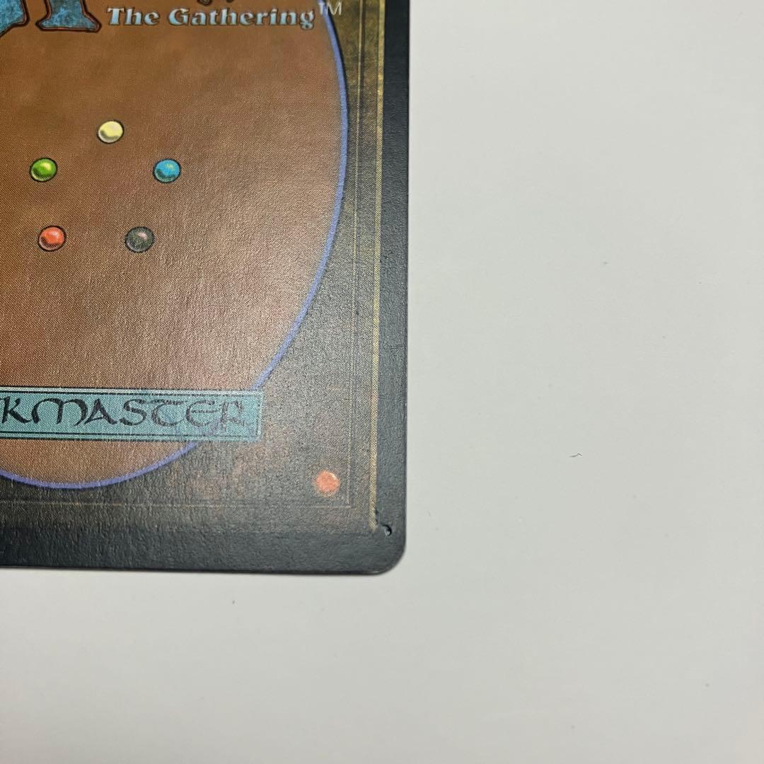 MTG モグの狂信者 英語版 foil 1枚 PRM版