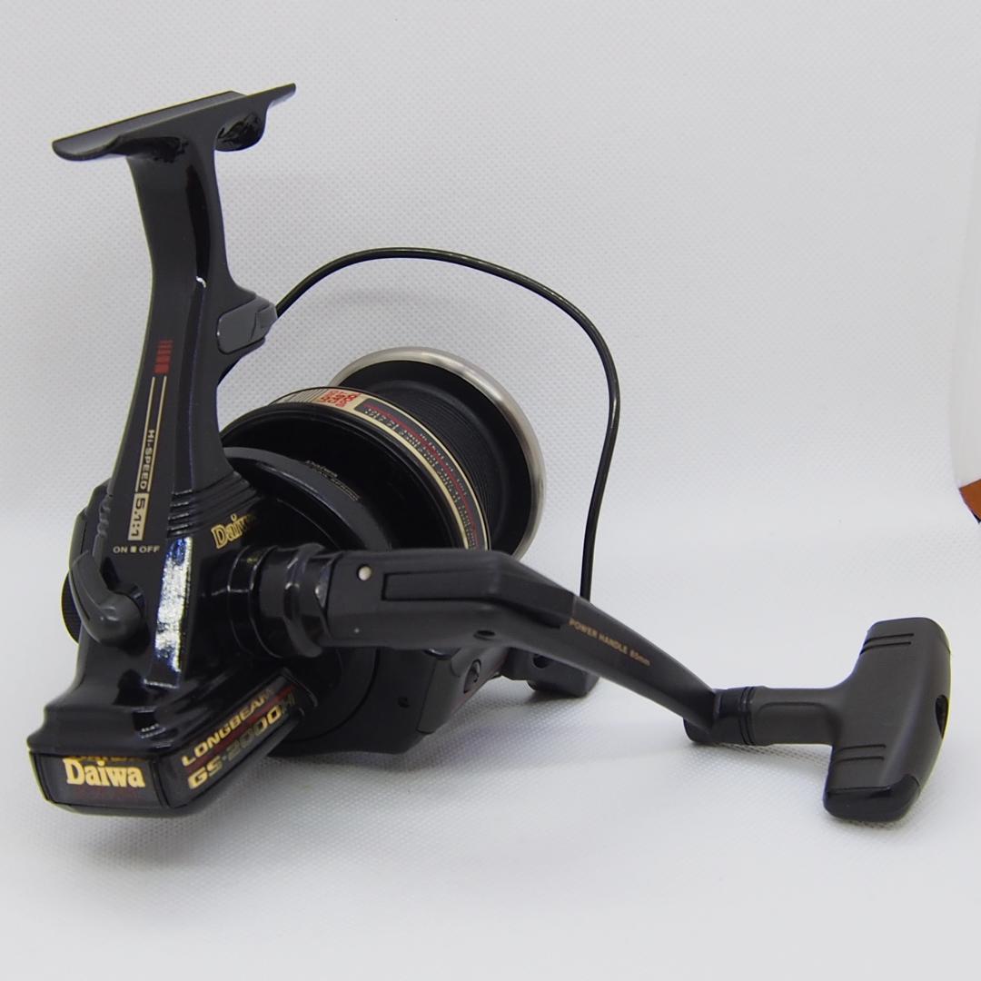 ダイワ ロングビーム GS-2000H 中古品 DAIWA LONGBEAM