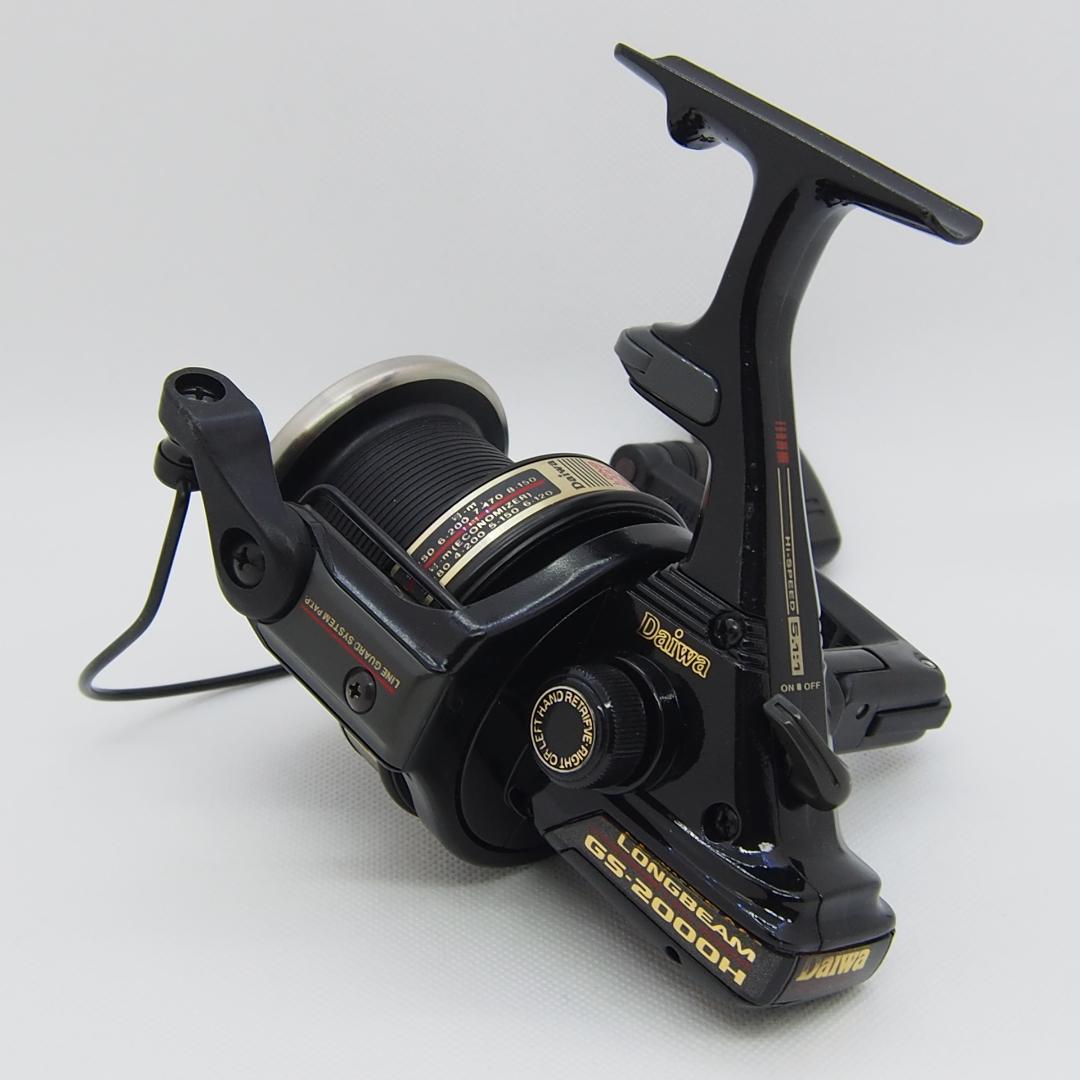 ダイワ ロングビーム GS-2000H 中古品 DAIWA LONGBEAM