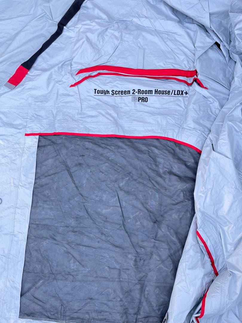 テント・タープ Tough Screen 2-Room House/LDX+