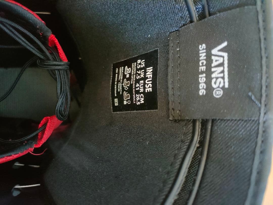 【底値】【超美品・即日発送】VANS INFUSE 26.5 スノーボードブーツ