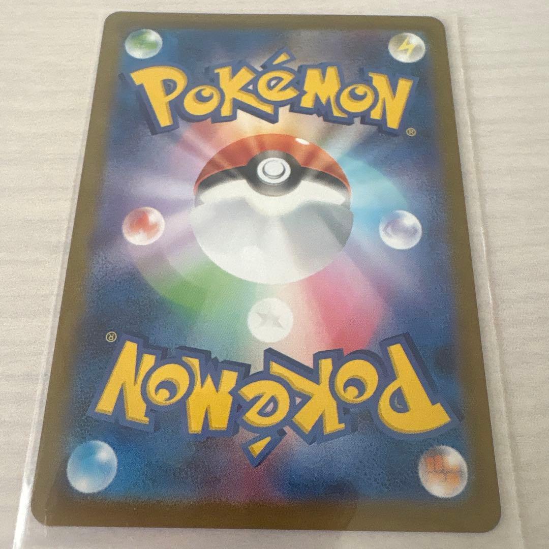 ブラッキーex Sar ポケモン購入品