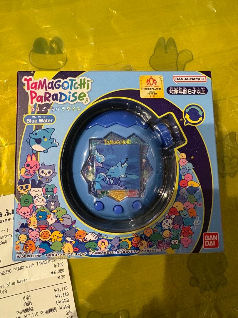 新品未使用品 たまごっちパラダイス ブルーウォーター たまパラ 青