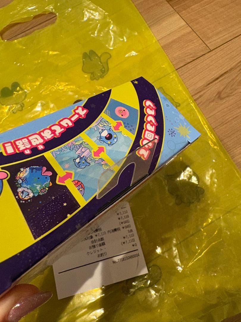 新品未使用品 たまごっちパラダイス ブルーウォーター たまパラ 青