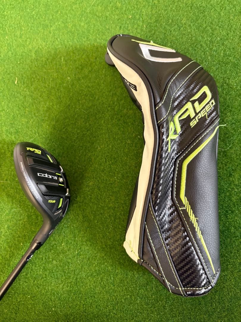 コブラ KING RAD SPEED TOUR 5W ツアーAD flexS