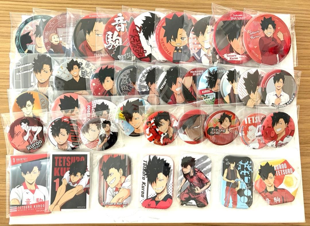ハイキュー 黒尾鉄朗 缶バッジセット
