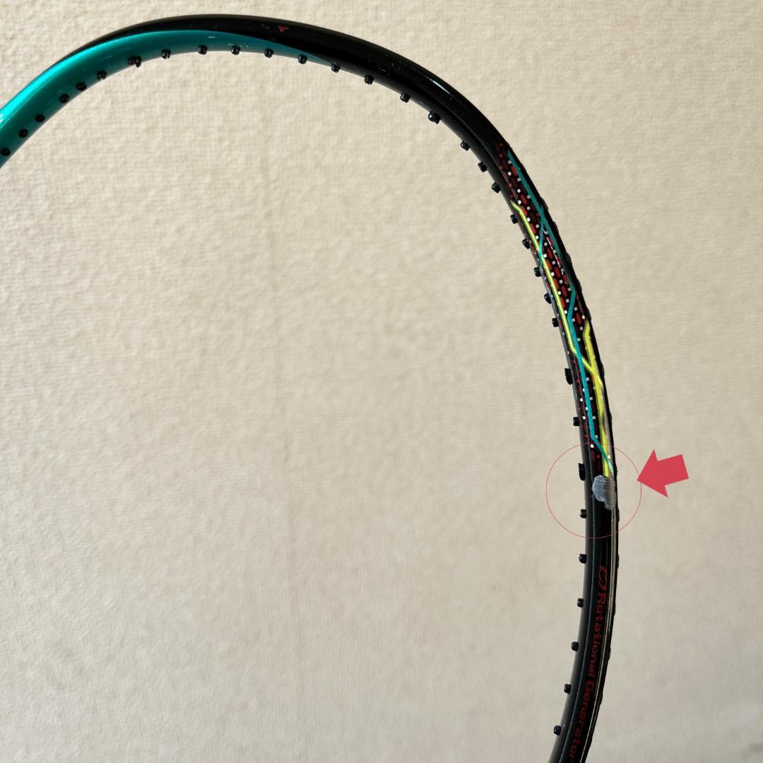 【セール中】美品 YONEX ASTROX 88S アストロクス88S 4UG5