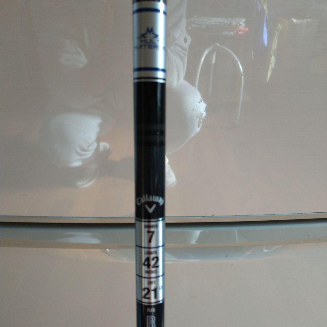 【極美品】PARADYM Ai SMOKE maxD フェアウェイウッド7