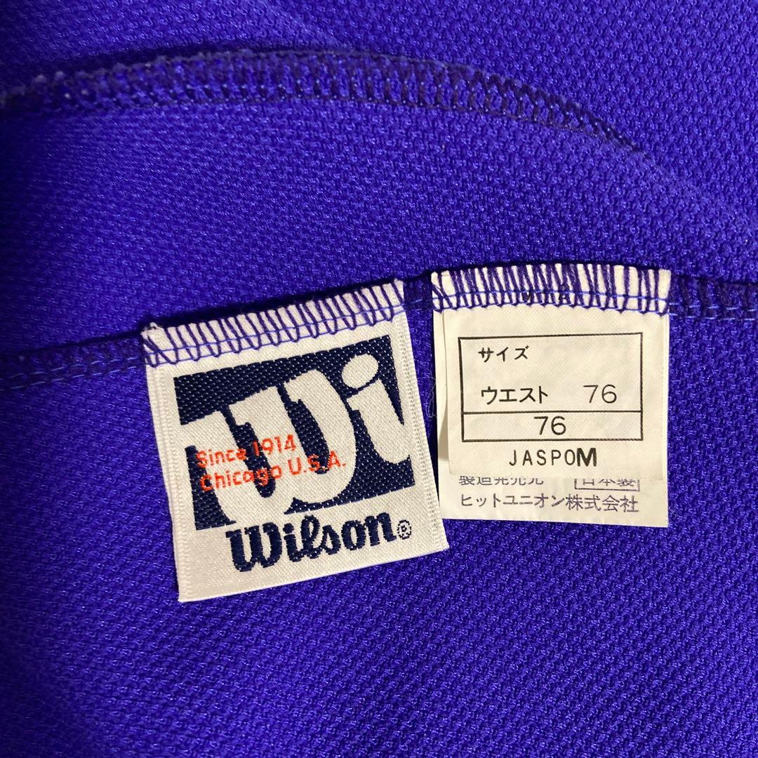ウィルソンWilson ジャージ上下ヴィンテージ品【更に値下げ】
