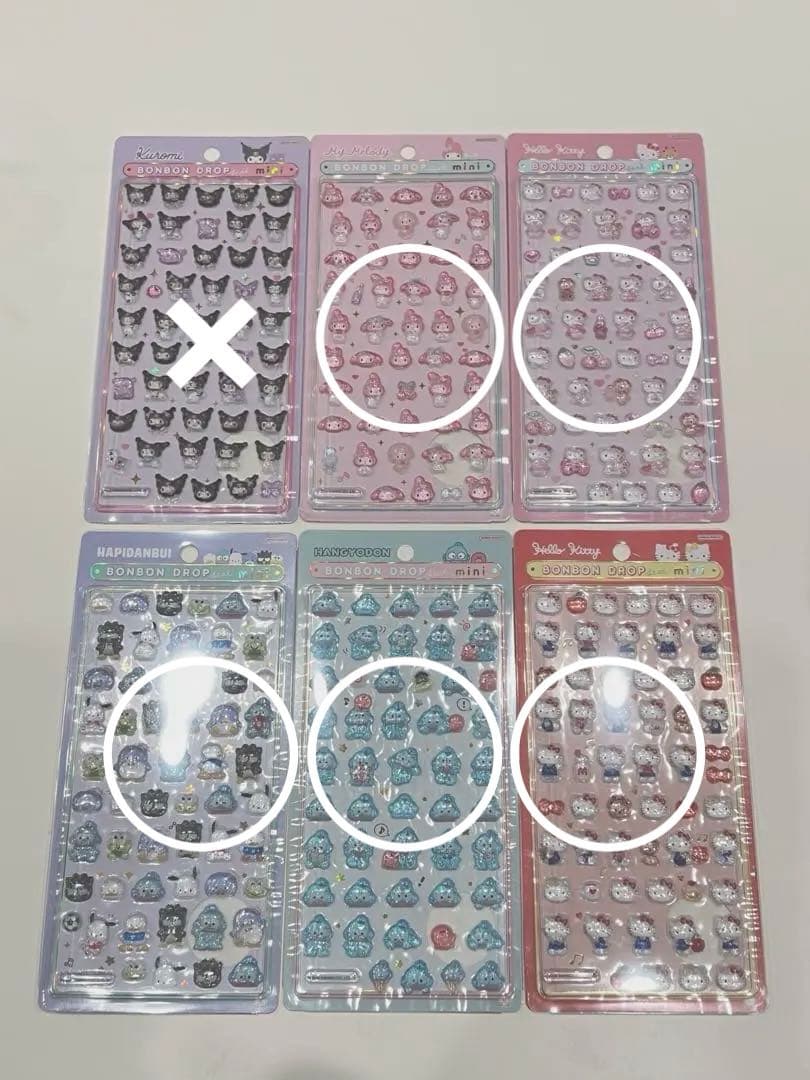 【正規品】ボンボンドロップシールmini6枚セットサンリオ