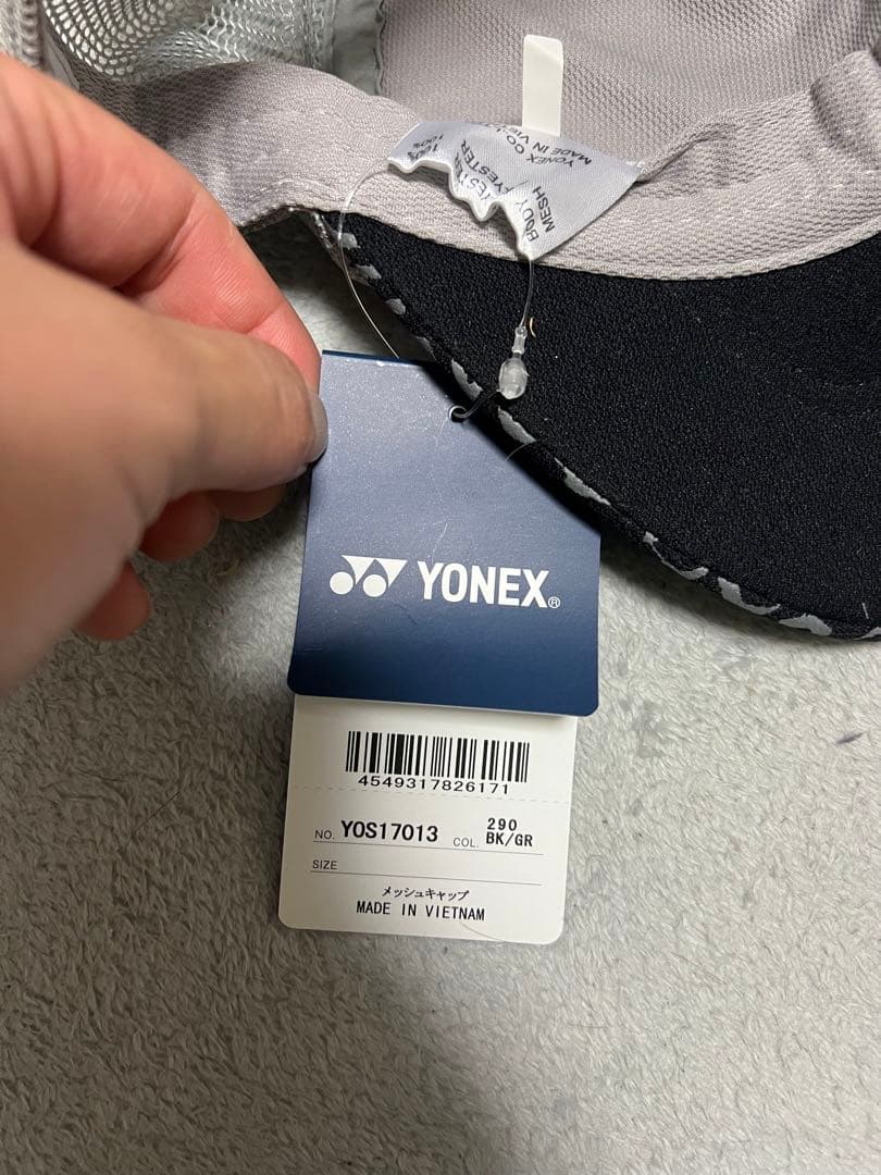 植物図鑑 ページYONEX ALL JAPAN キャップ