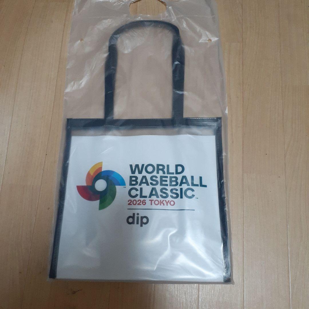 WORLD BASEBALL CLASSICオリジナルクリアバッグ未開封2つ