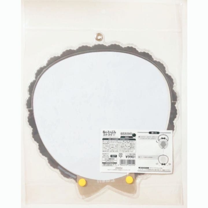 新品★あんスタ【Eden】うちわカバー★2点セット