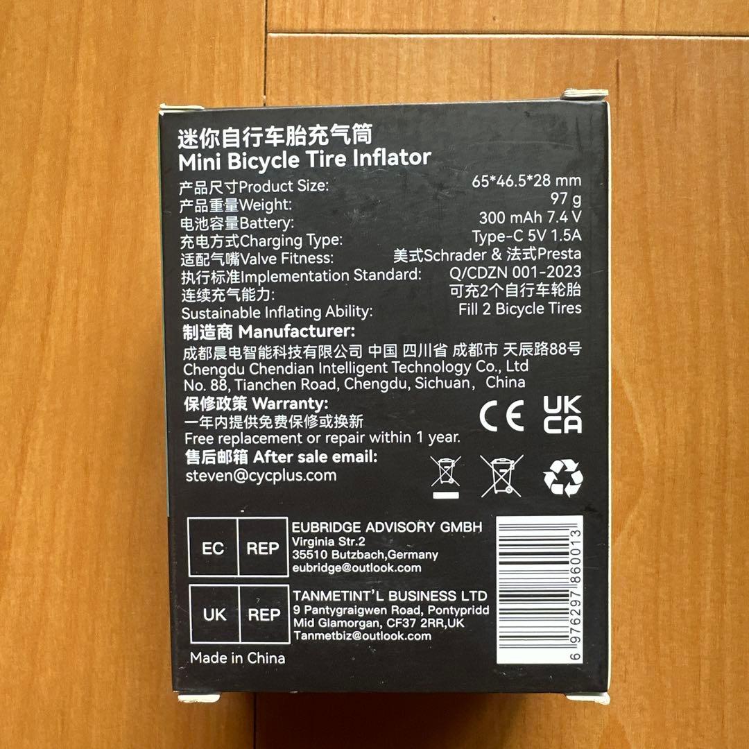 アクセサリー CYCPLUS Mini Bicycle Tire Inflator