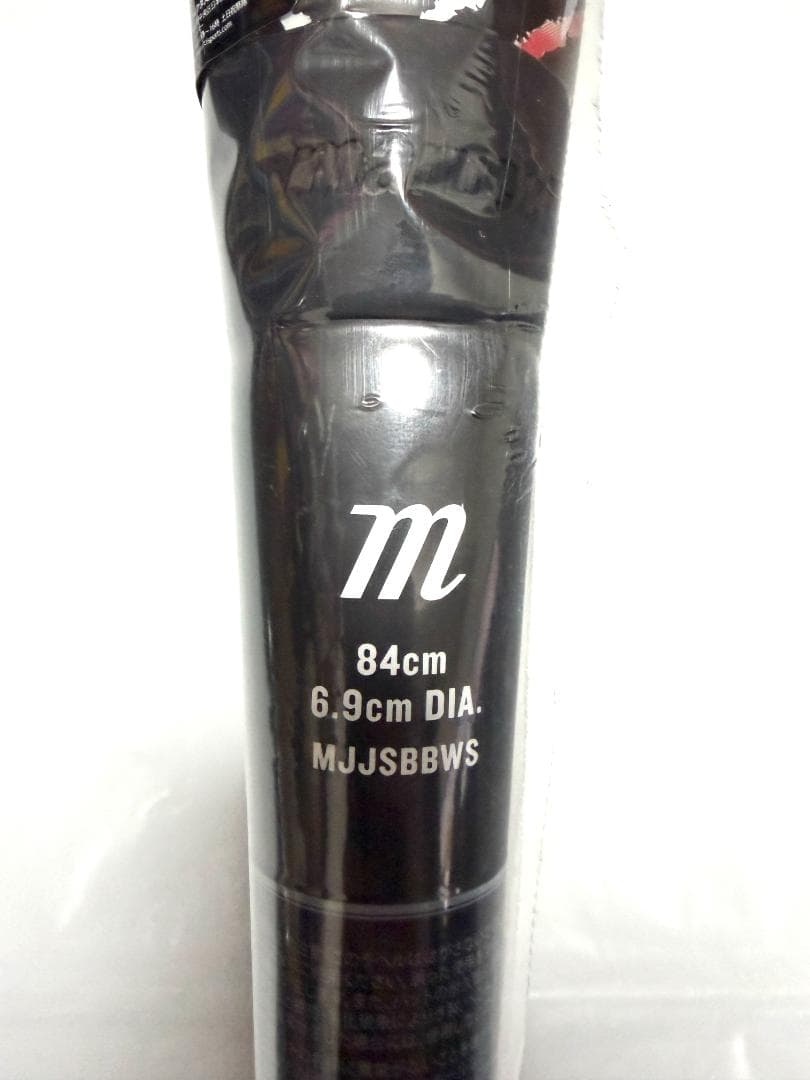 marucci 赤ワニ ミドルバランス 84cm 710g 一般軟式バット
