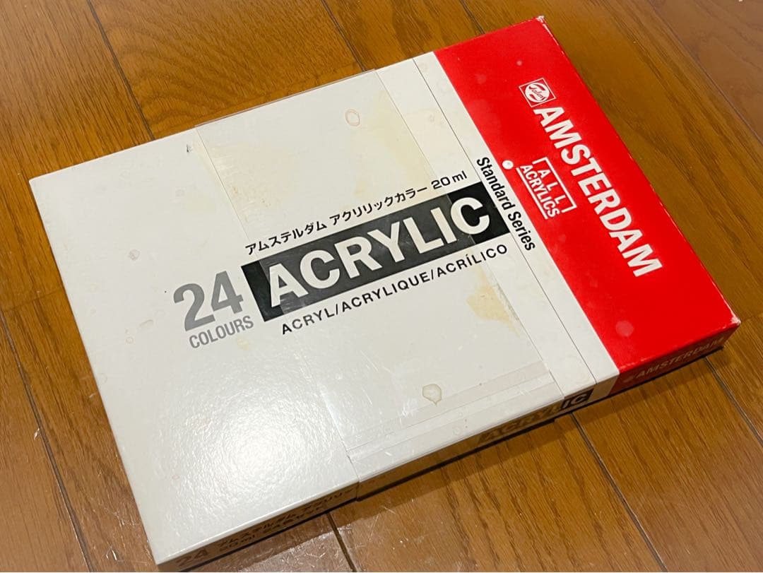 アムステルダム アクリリックカラー 20ml 24色セット　アクリル絵具