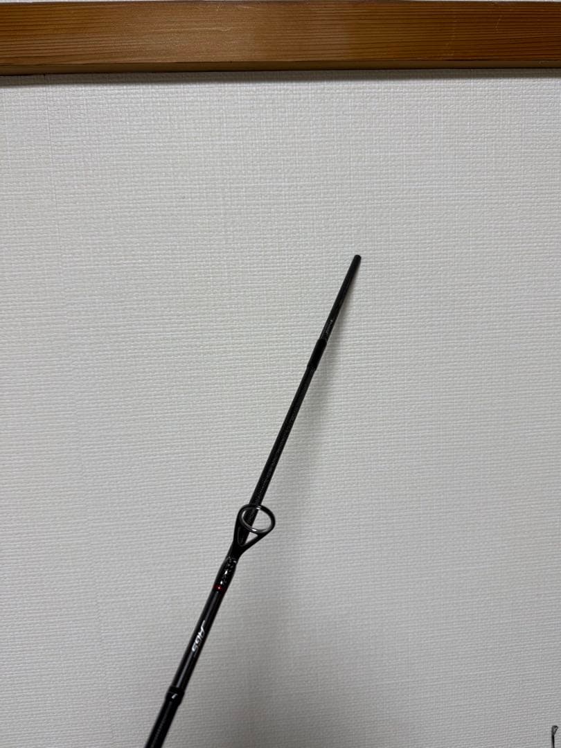 エメラルダス STOIST RT 79MLM