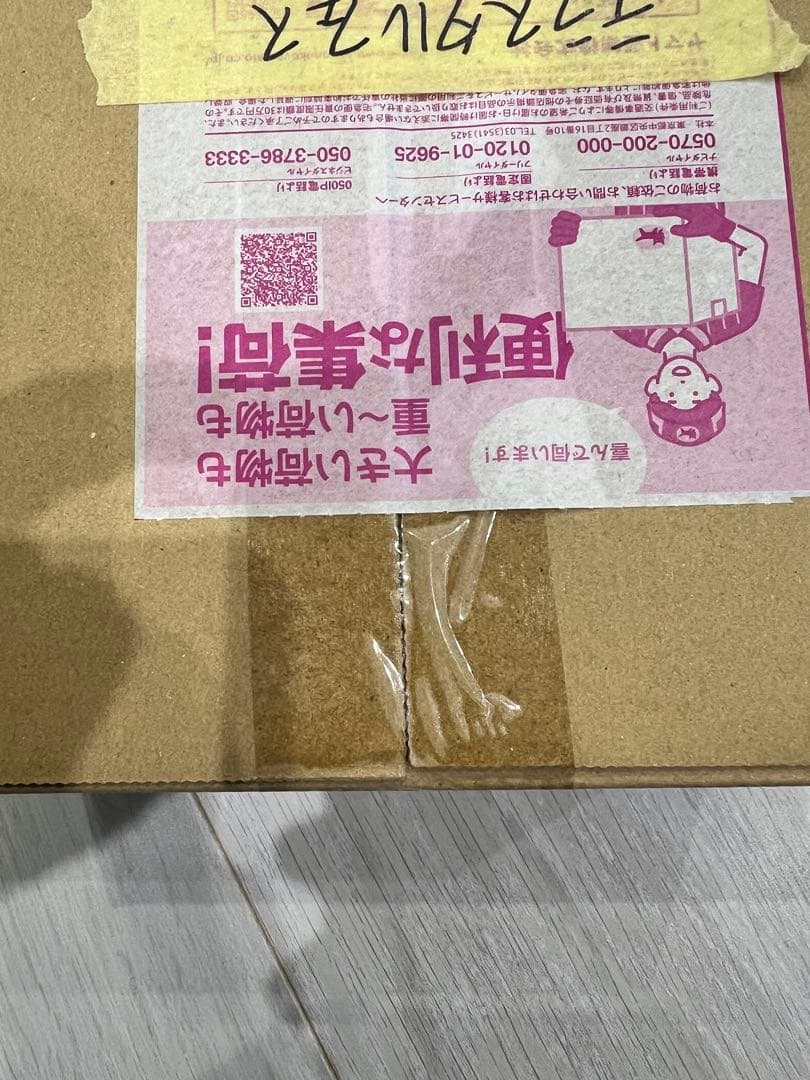 ポケモンカード　テラスタルフェス　megaドリーム　BOX パックなど