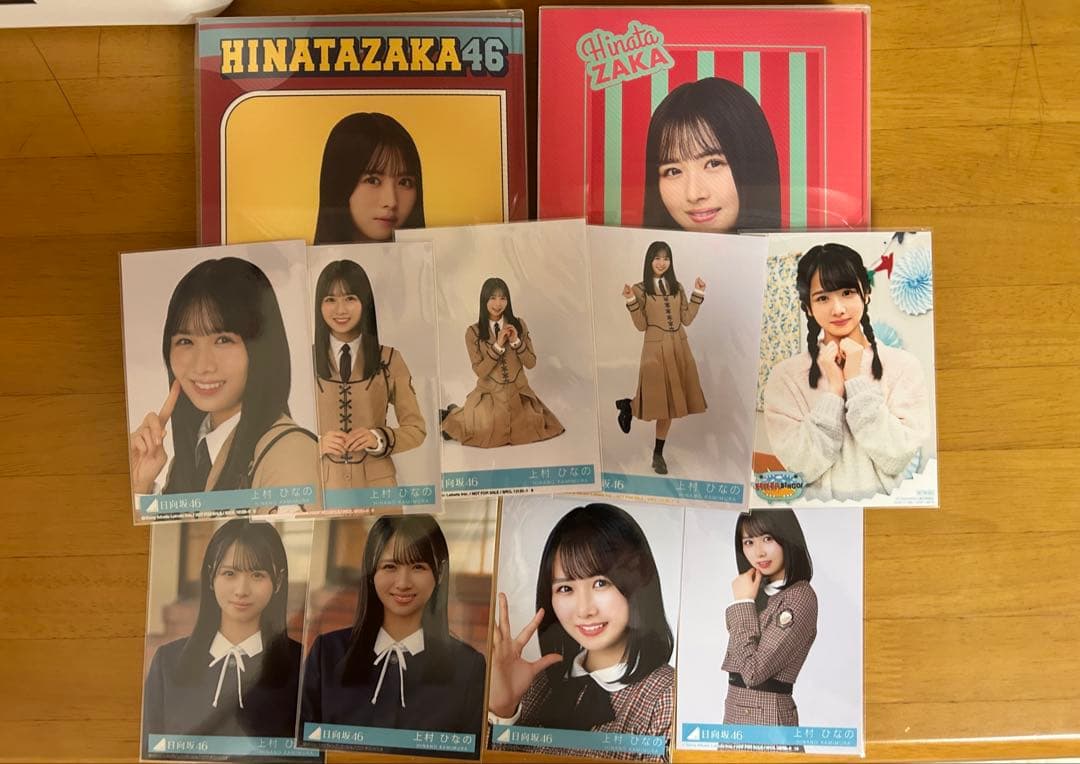 日向坂46 上村ひなの　151種類コンプ生写真まとめ売り
