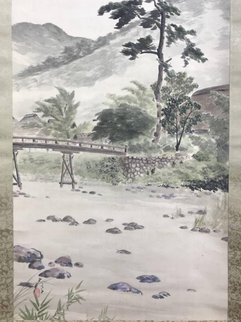 作者不詳/田家風景図/山水図/掛軸/名家伝来/AD-811