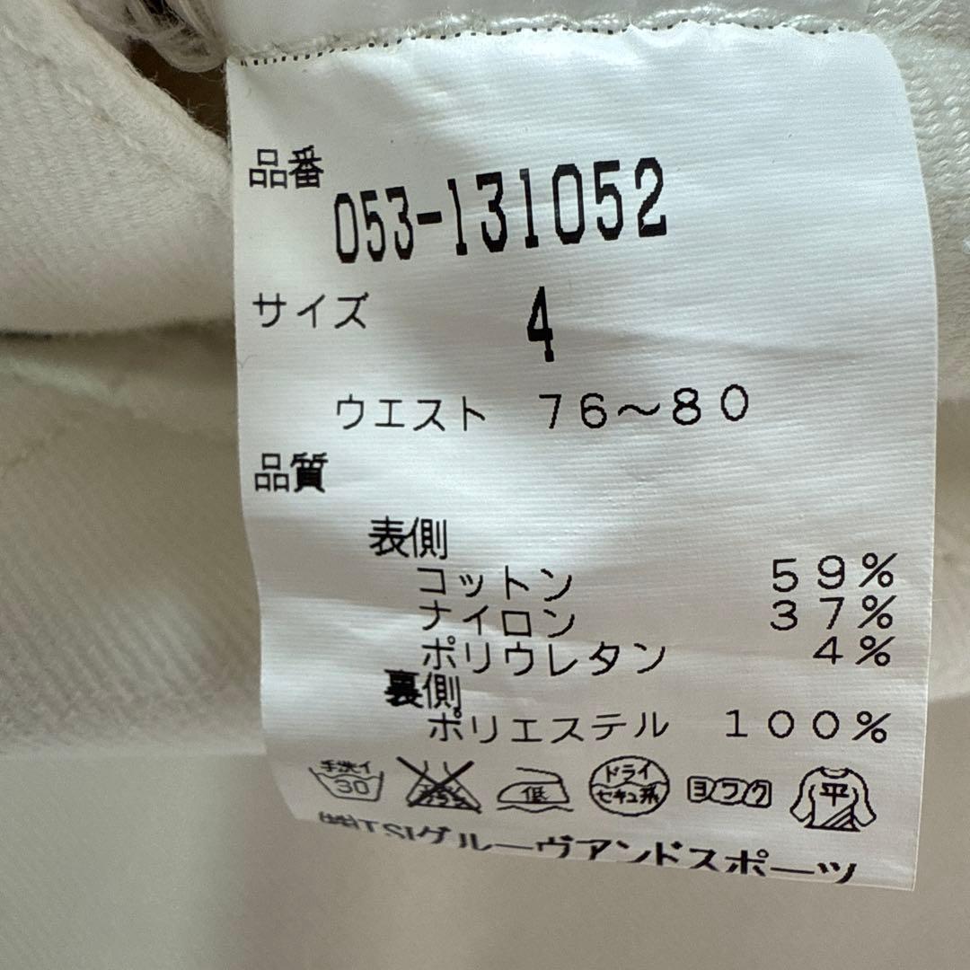 美品　裏起毛　パーリーゲイツ　パンツ　4 白　ホワイト　防寒　秋冬　M〜L相当