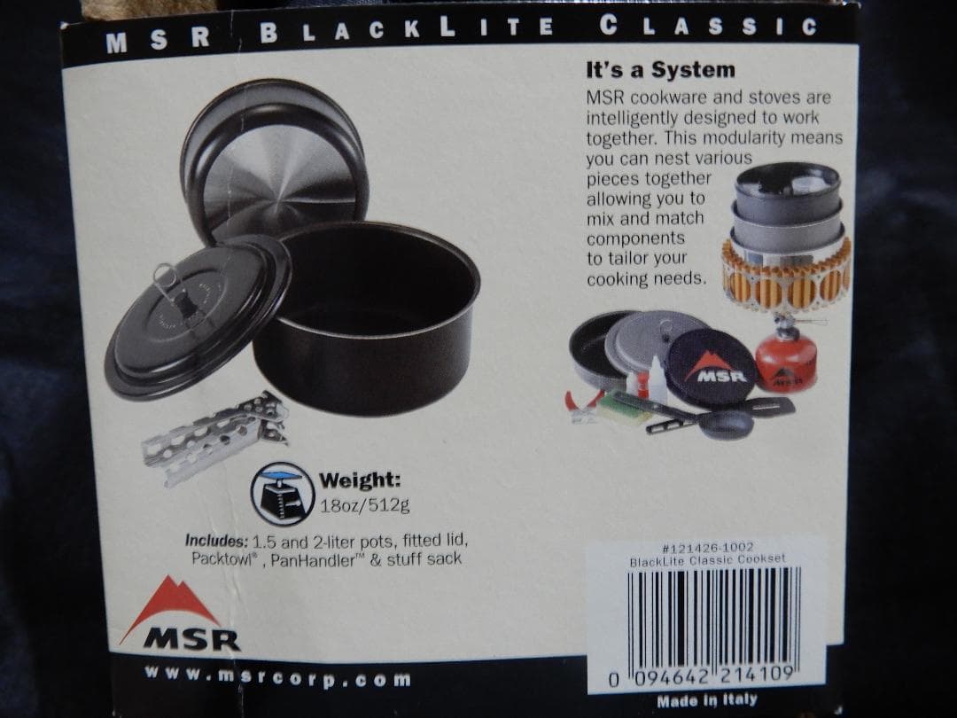 廃盤・レア・未使用品MSR BLACKLITE