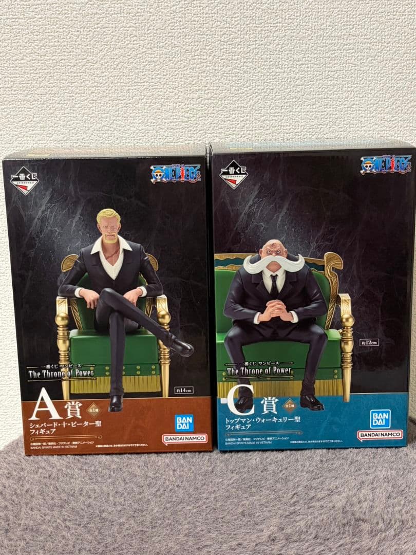 ワンピース グッズセット