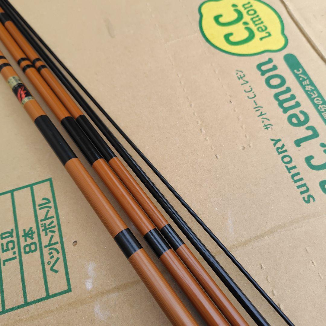 ダイワ 陽舟 硬調 16尺